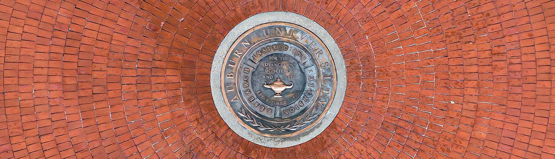 Aerial image of Samford Hall